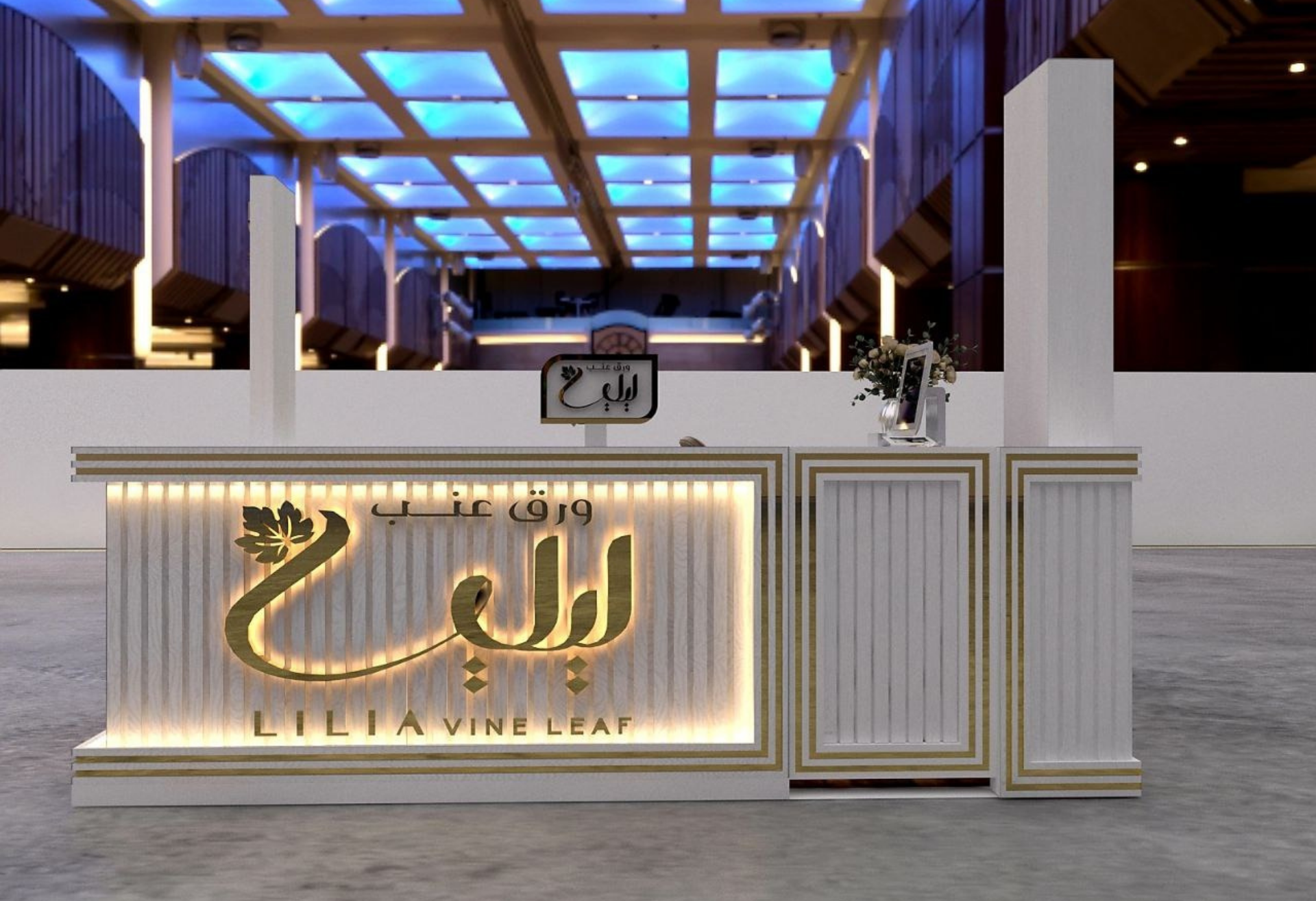 Exterior Design Project